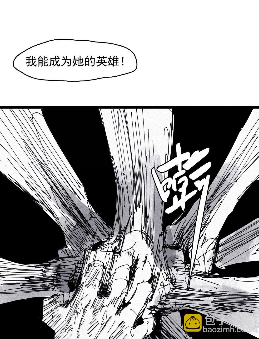 190 第74话 这一刻的英雄谭2-第189话