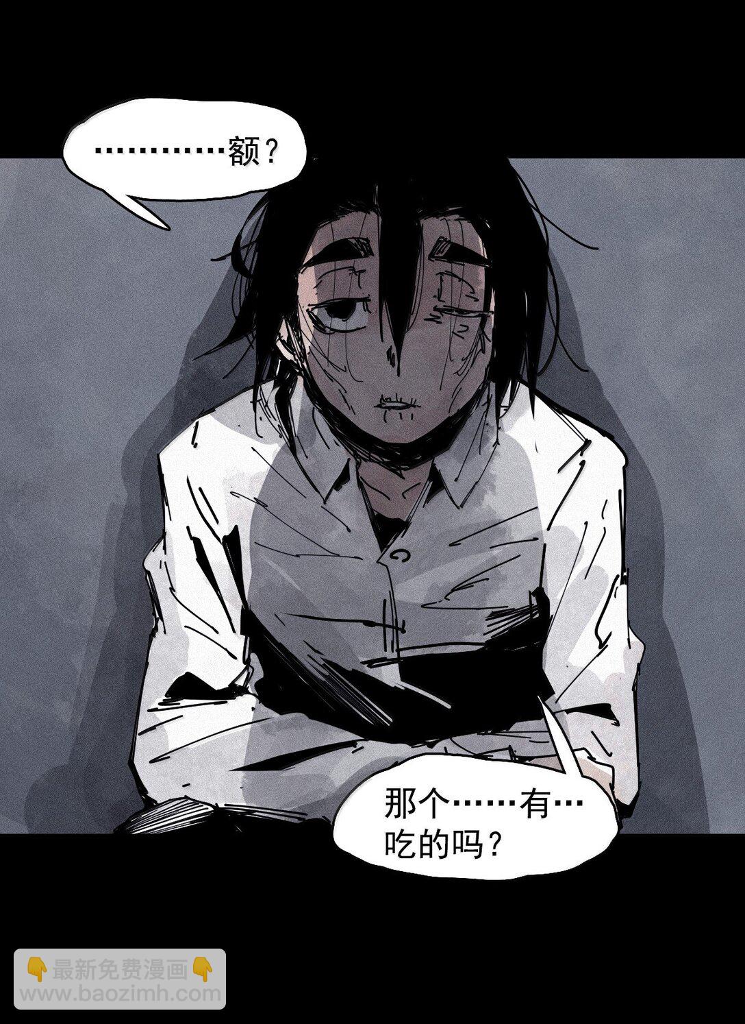 190 第74话 这一刻的英雄谭2-第189话