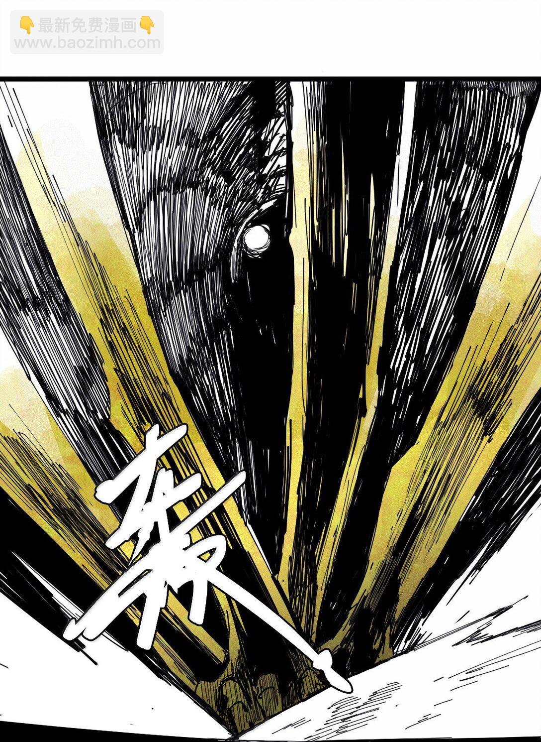 190 第74话 这一刻的英雄谭2-第189话