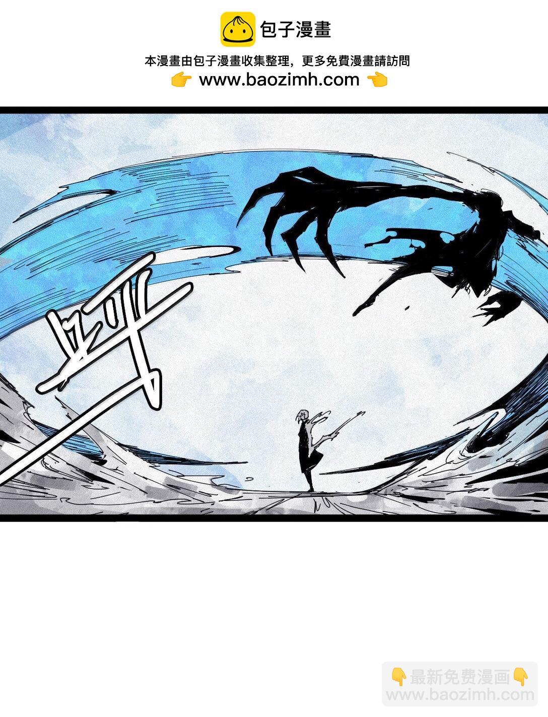 192 第75话 点燃冰原的恶意2-第191话