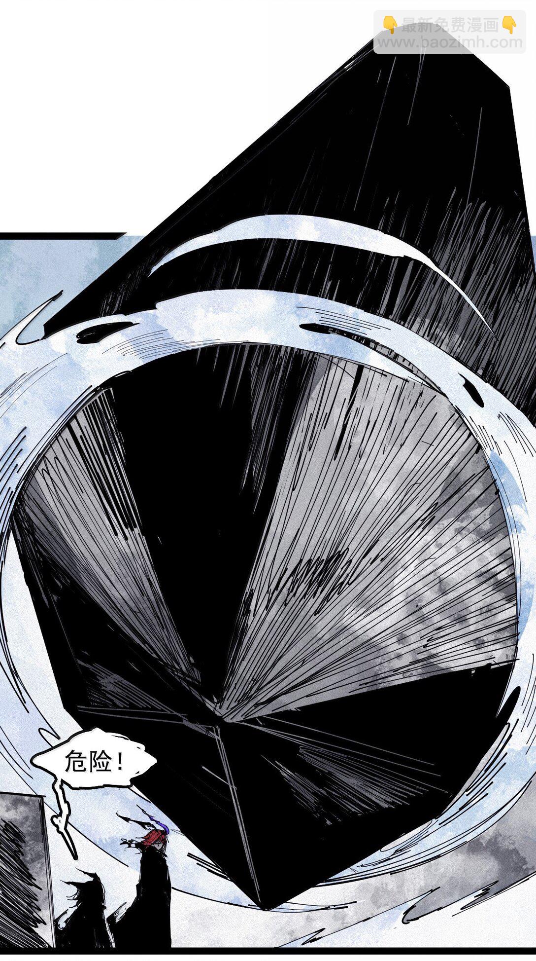 192 第75话 点燃冰原的恶意2-第191话