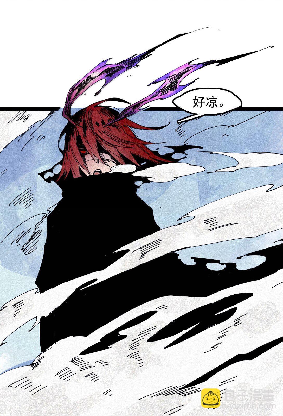 192 第75话 点燃冰原的恶意2-第191话