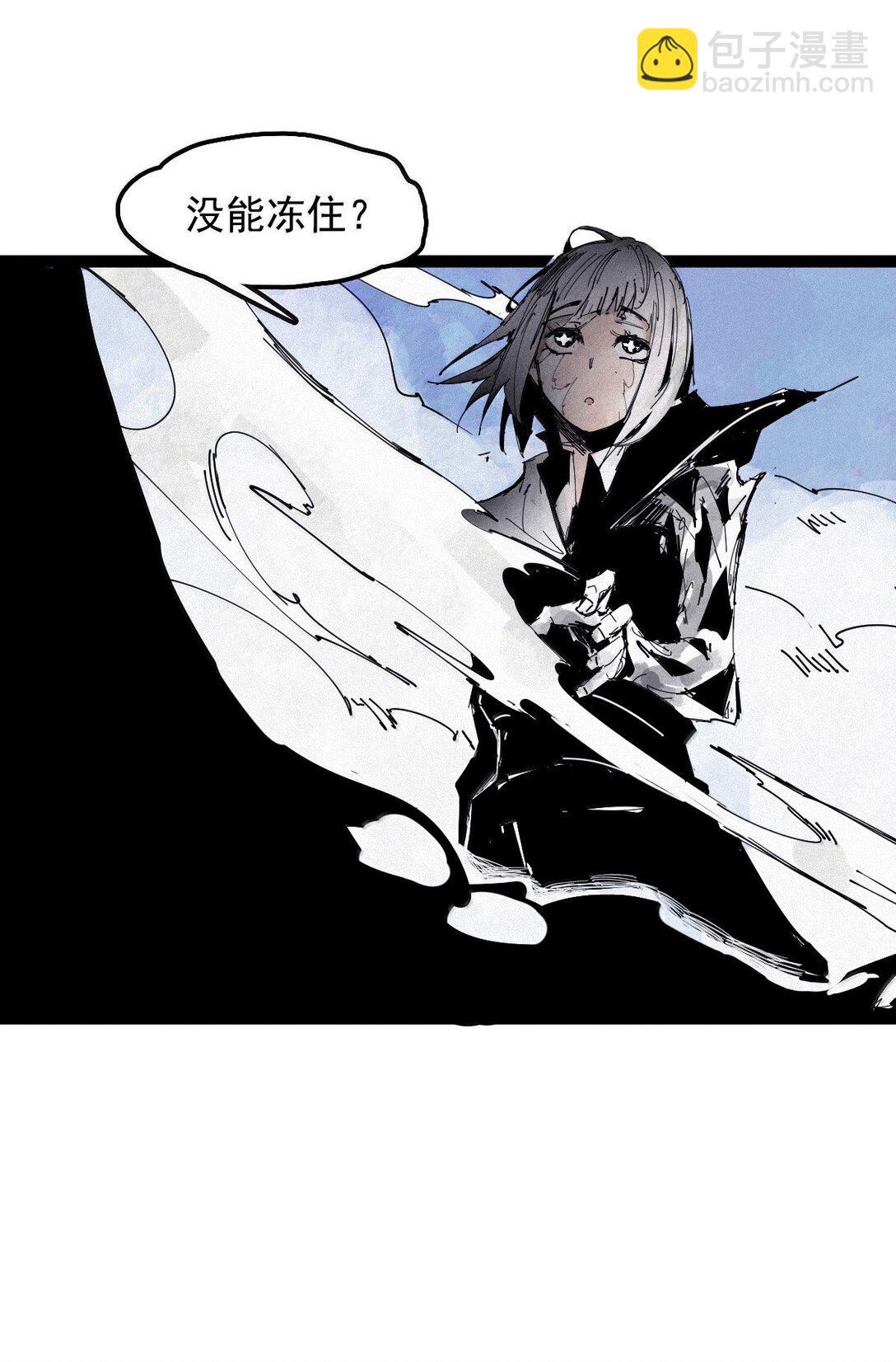 192 第75话 点燃冰原的恶意2-第191话