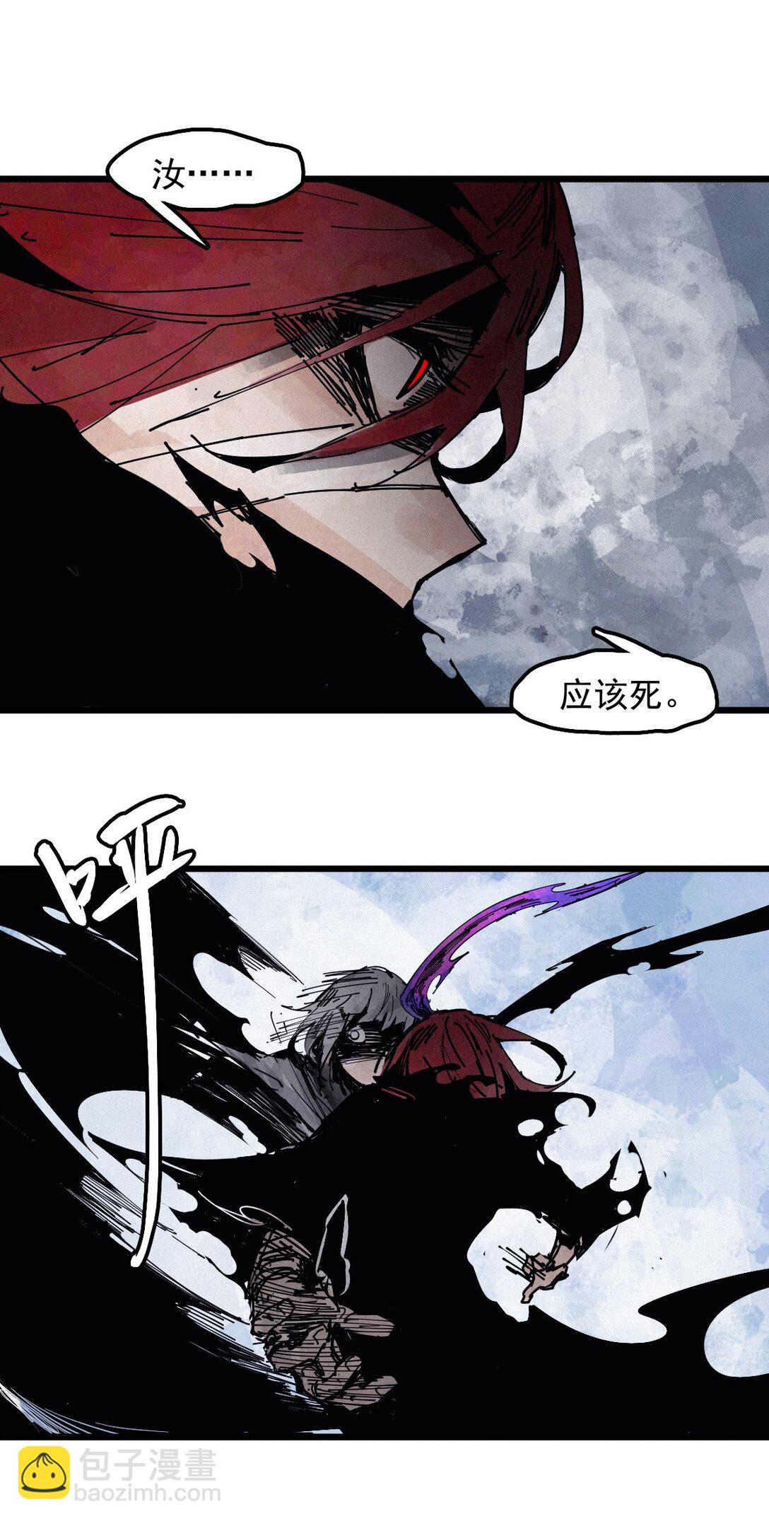 193 第75话 点燃冰原的恶意3-第193话