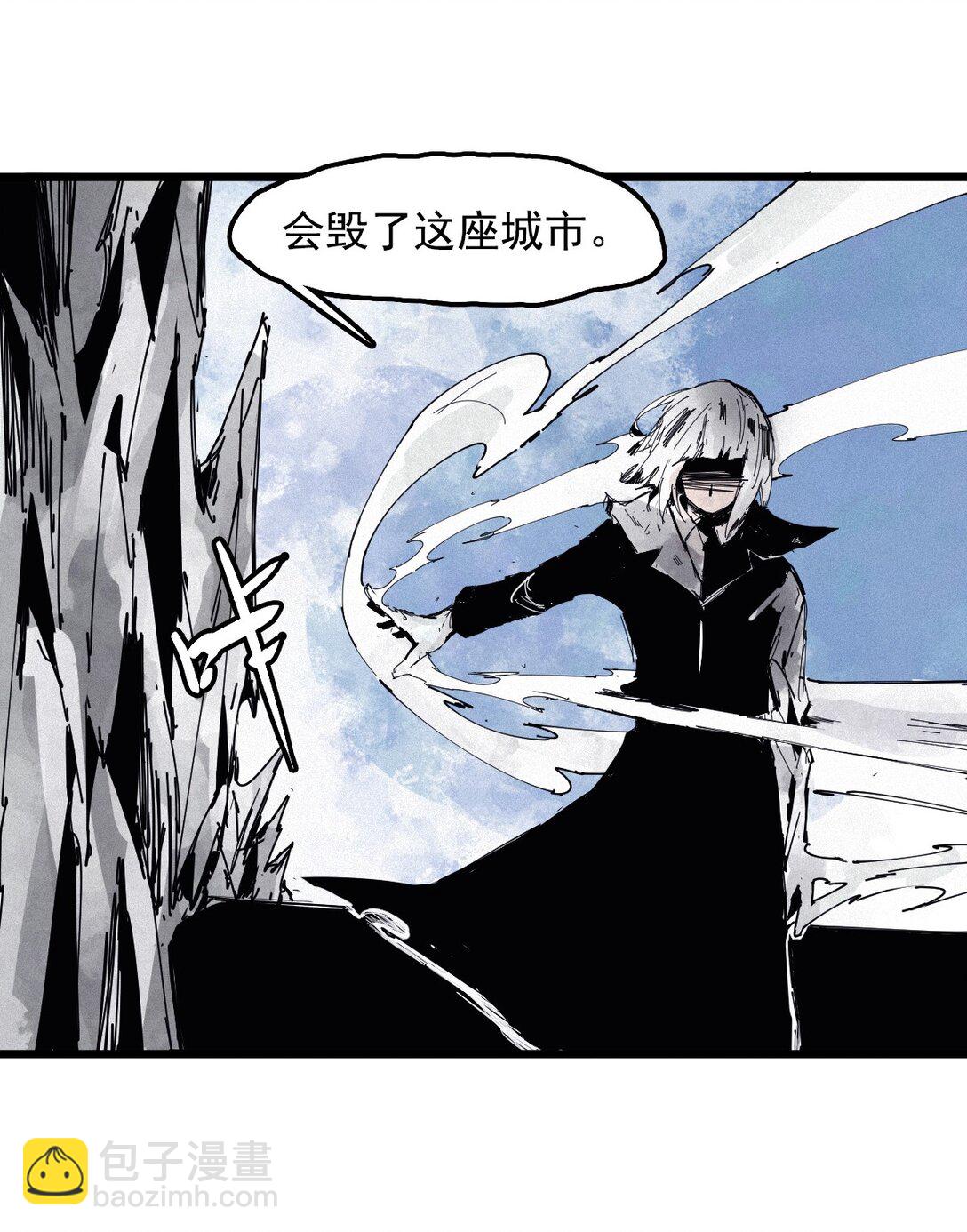 193 第75话 点燃冰原的恶意3-第193话