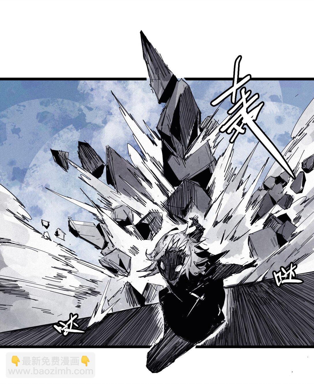 193 第75话 点燃冰原的恶意3-第193话