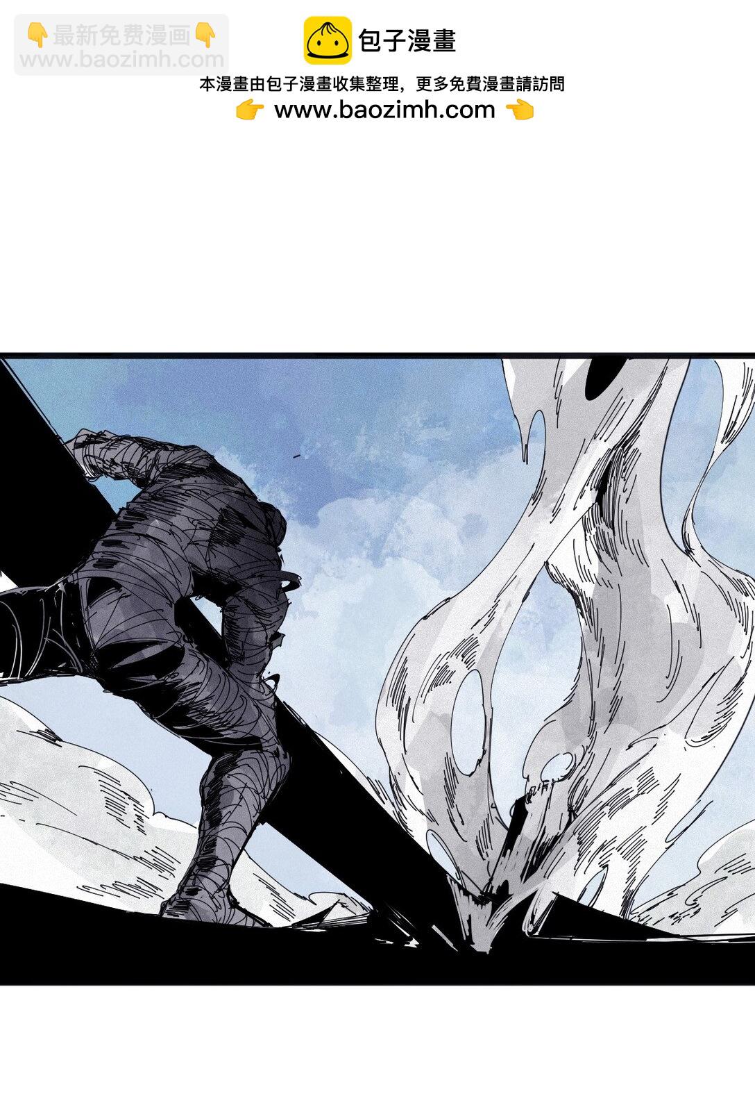 193 第75话 点燃冰原的恶意3-第193话