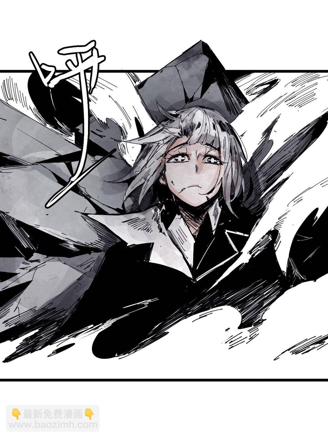 193 第75话 点燃冰原的恶意3-第193话