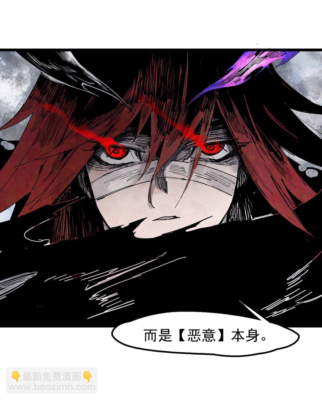 193 第75话 点燃冰原的恶意3-第193话