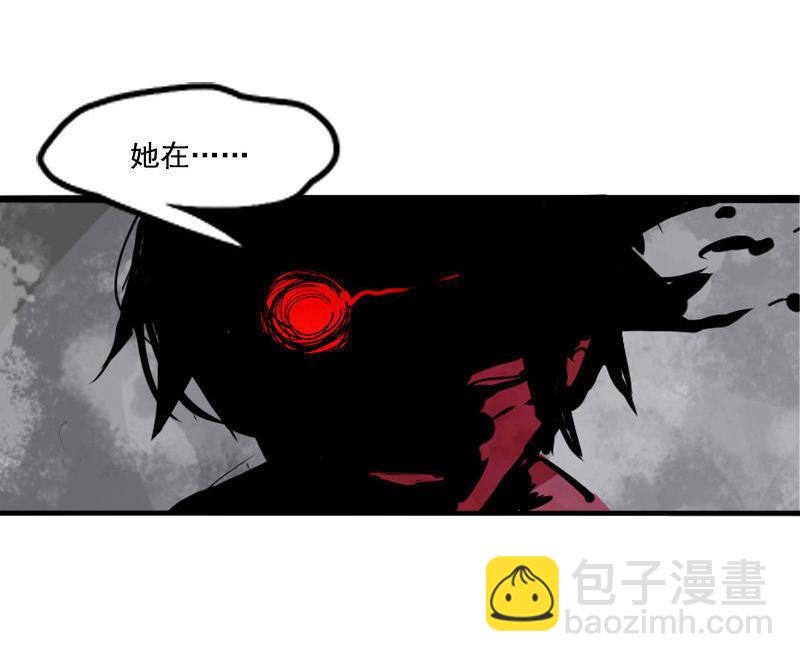 第12话 第三阶（1）(1/2)-第27话