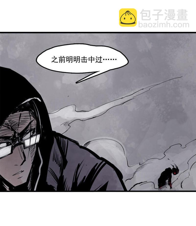 第12话 第三阶（1）(1/2)-第27话