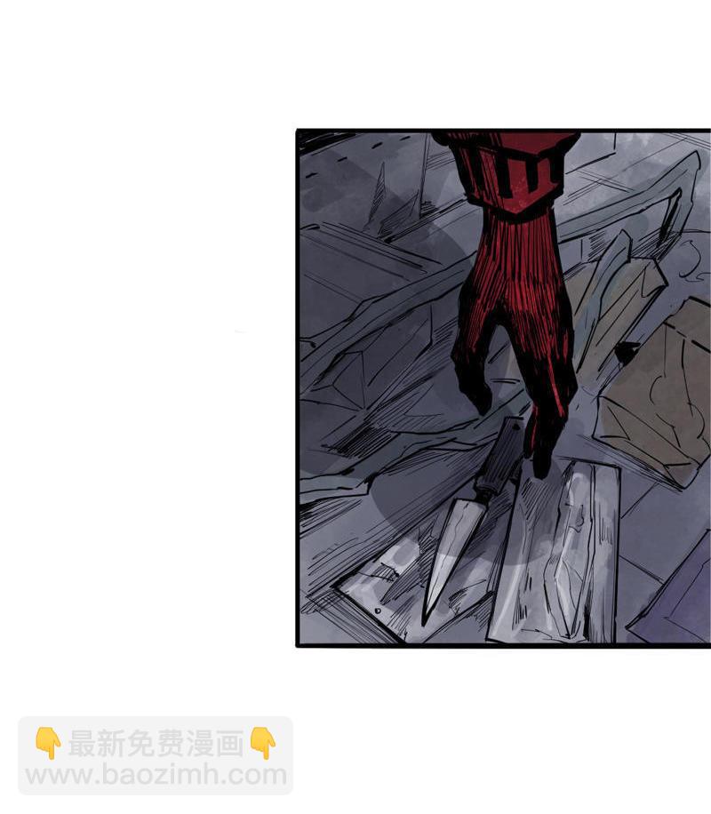 第12话 第三阶（1）(1/2)-第27话