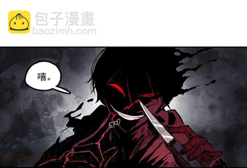 第12话 第三阶（1）(1/2)-第27话