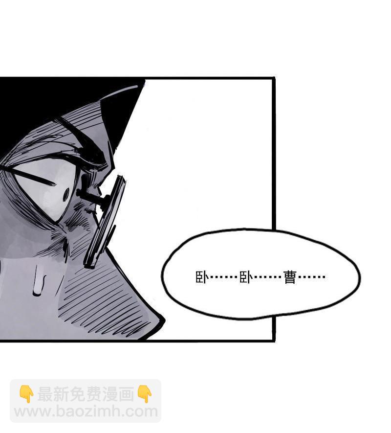 第12话 第三阶（1）(1/2)-第27话