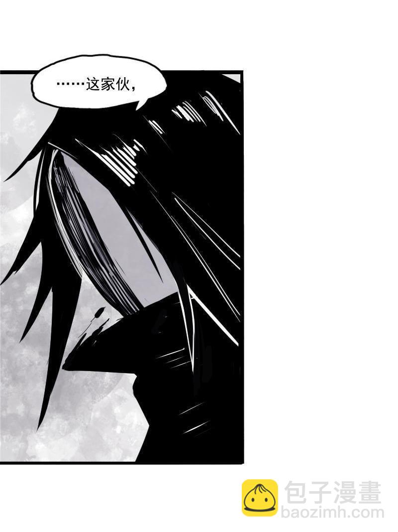 第12话 第三阶（3）-第29话