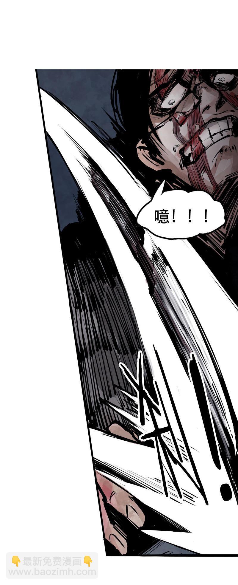 第13话 名为恐惧的怪物（2）-第31话