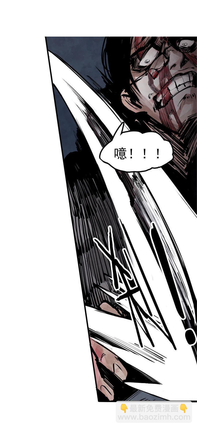 第13话 名为恐惧的怪物（2）-第31话