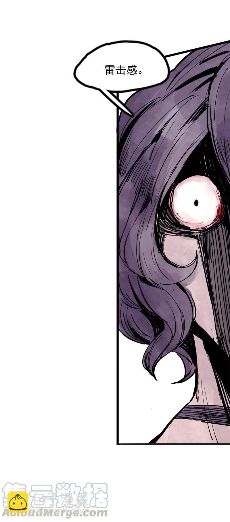 第15话 嫉妒与杀意（2）-第35话