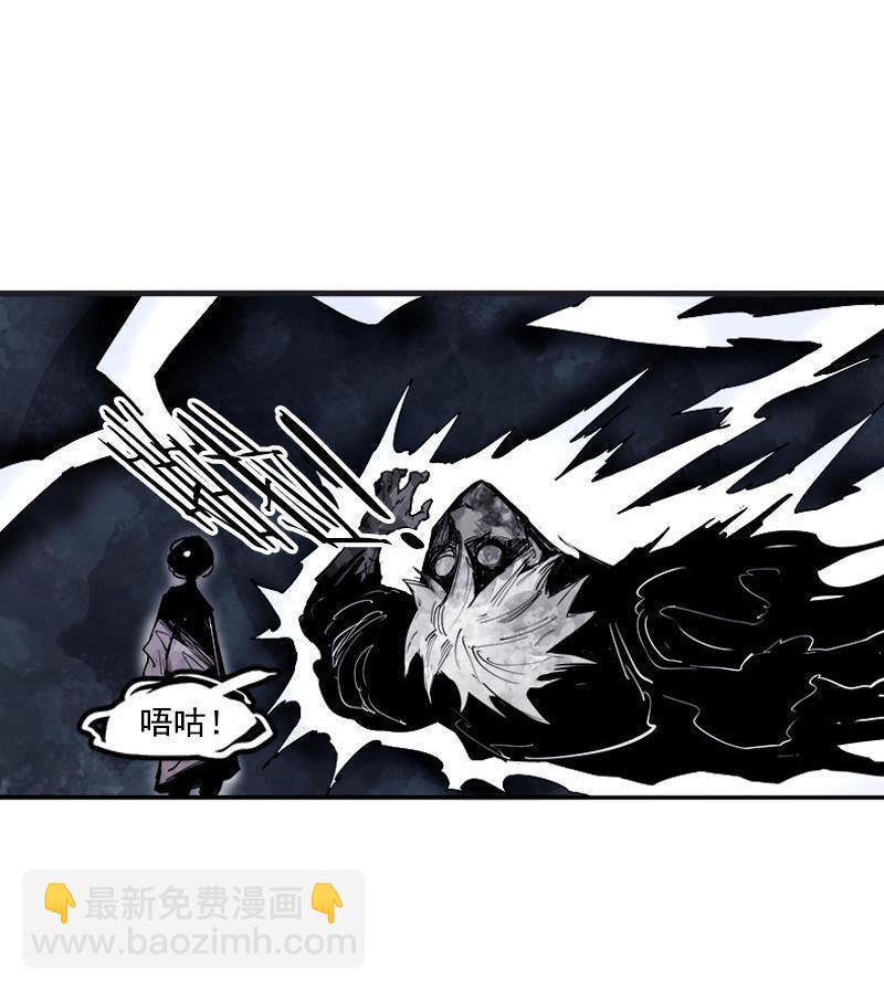 第15话 嫉妒与杀意（2）-第35话