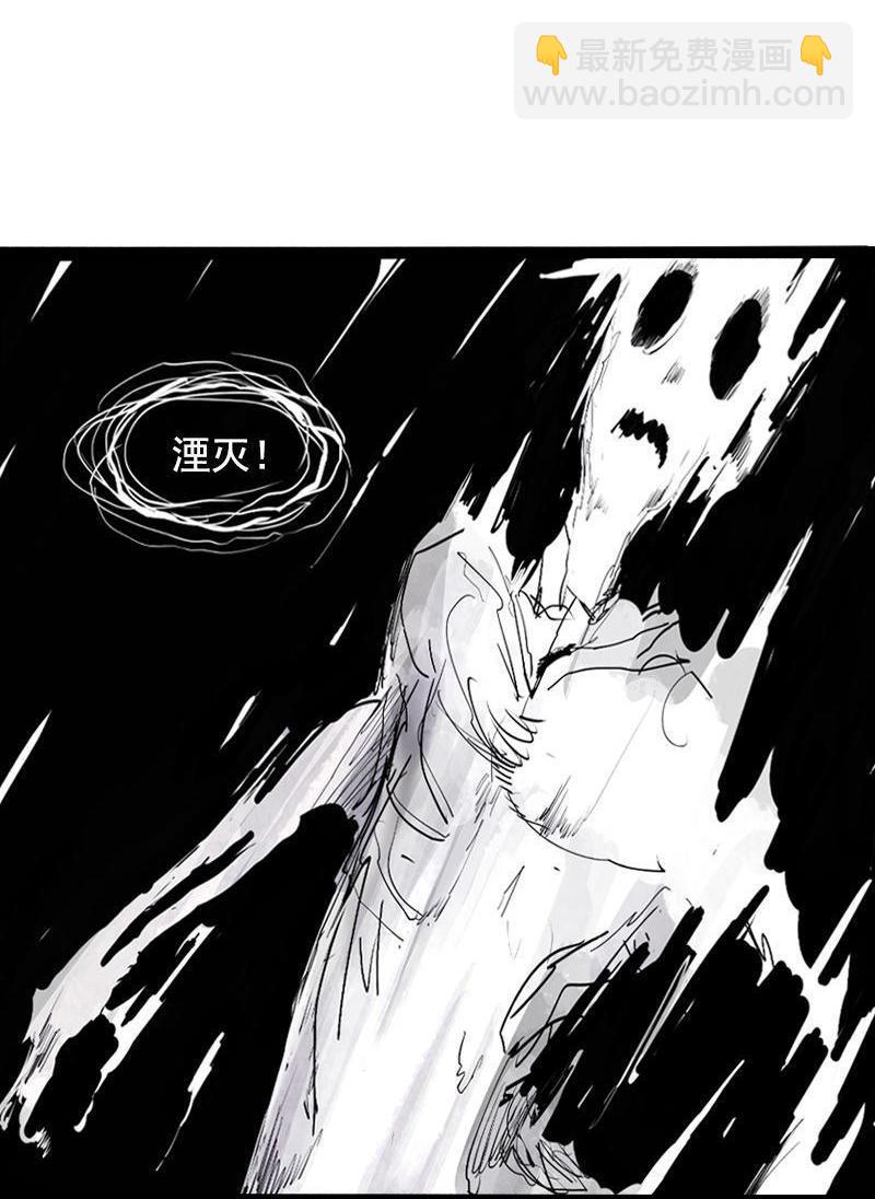 第15话 嫉妒与杀意（2）-第35话