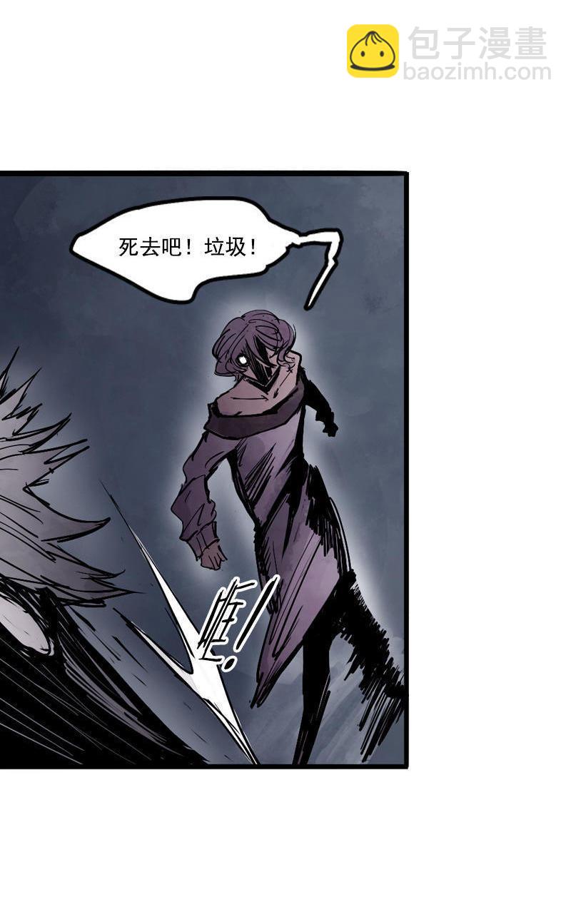 第15话 嫉妒与杀意（2）-第35话