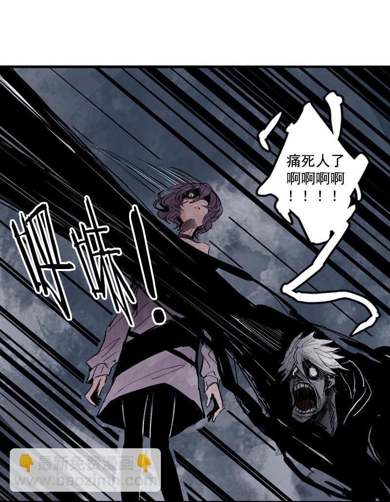 第15话 嫉妒与杀意（2）-第35话