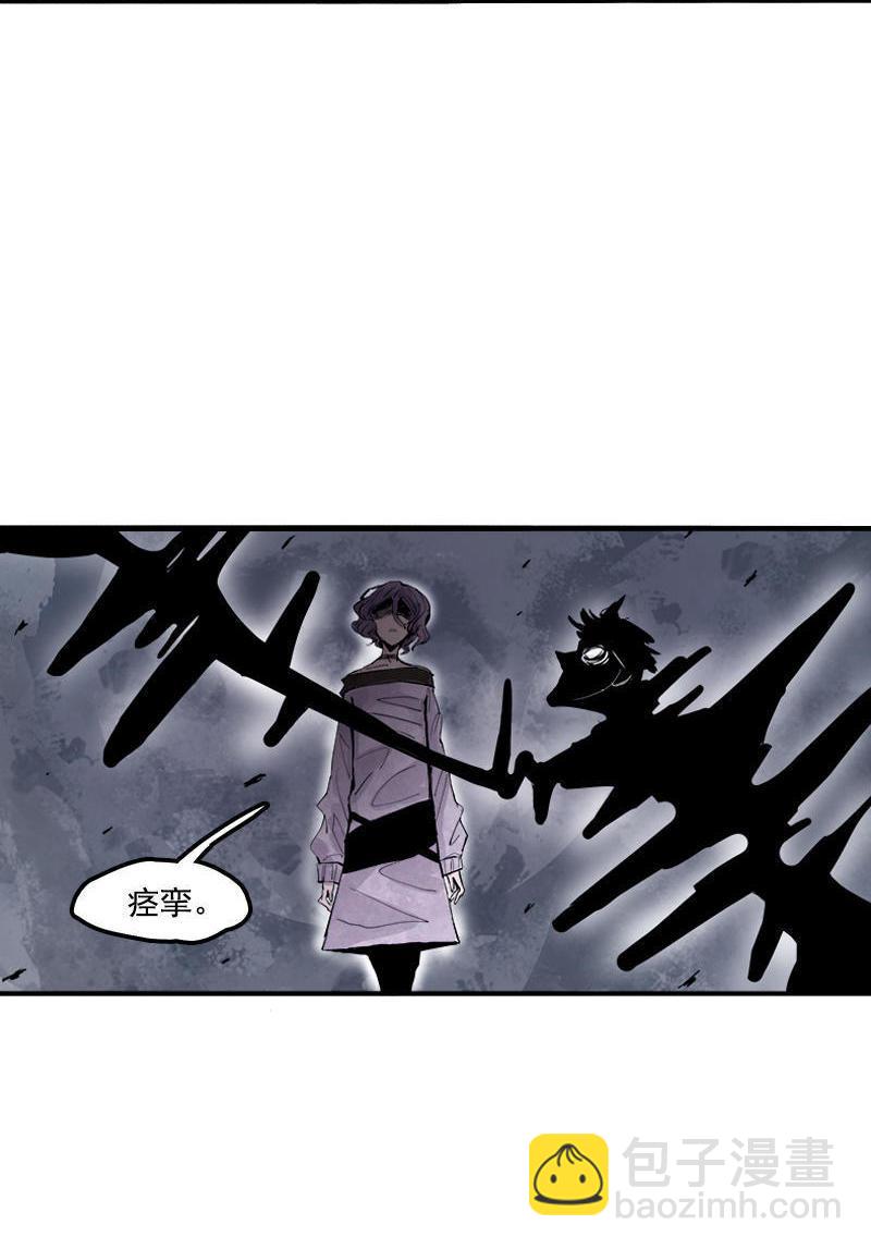 第15话 嫉妒与杀意（2）-第35话