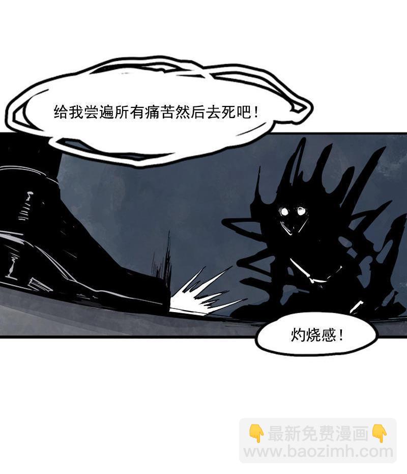 第15话 嫉妒与杀意（2）-第35话