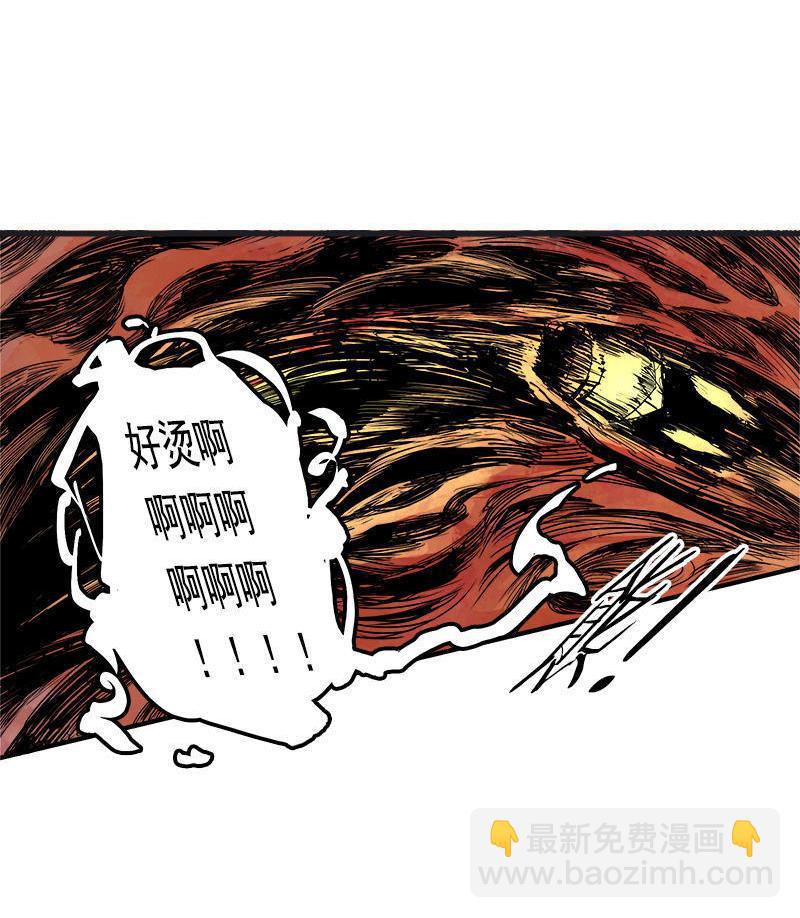 第15话 嫉妒与杀意（2）-第35话