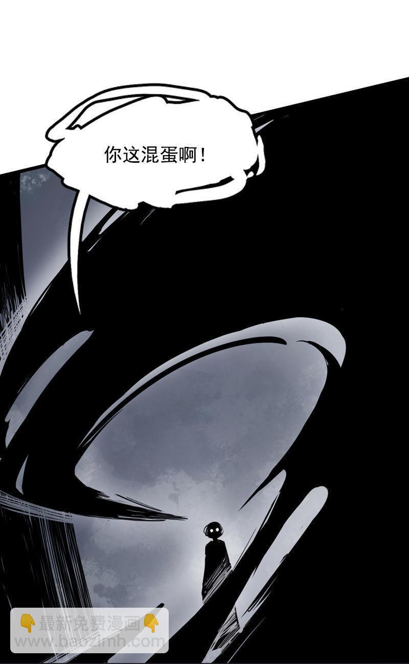 第15话 嫉妒与杀意（2）-第35话