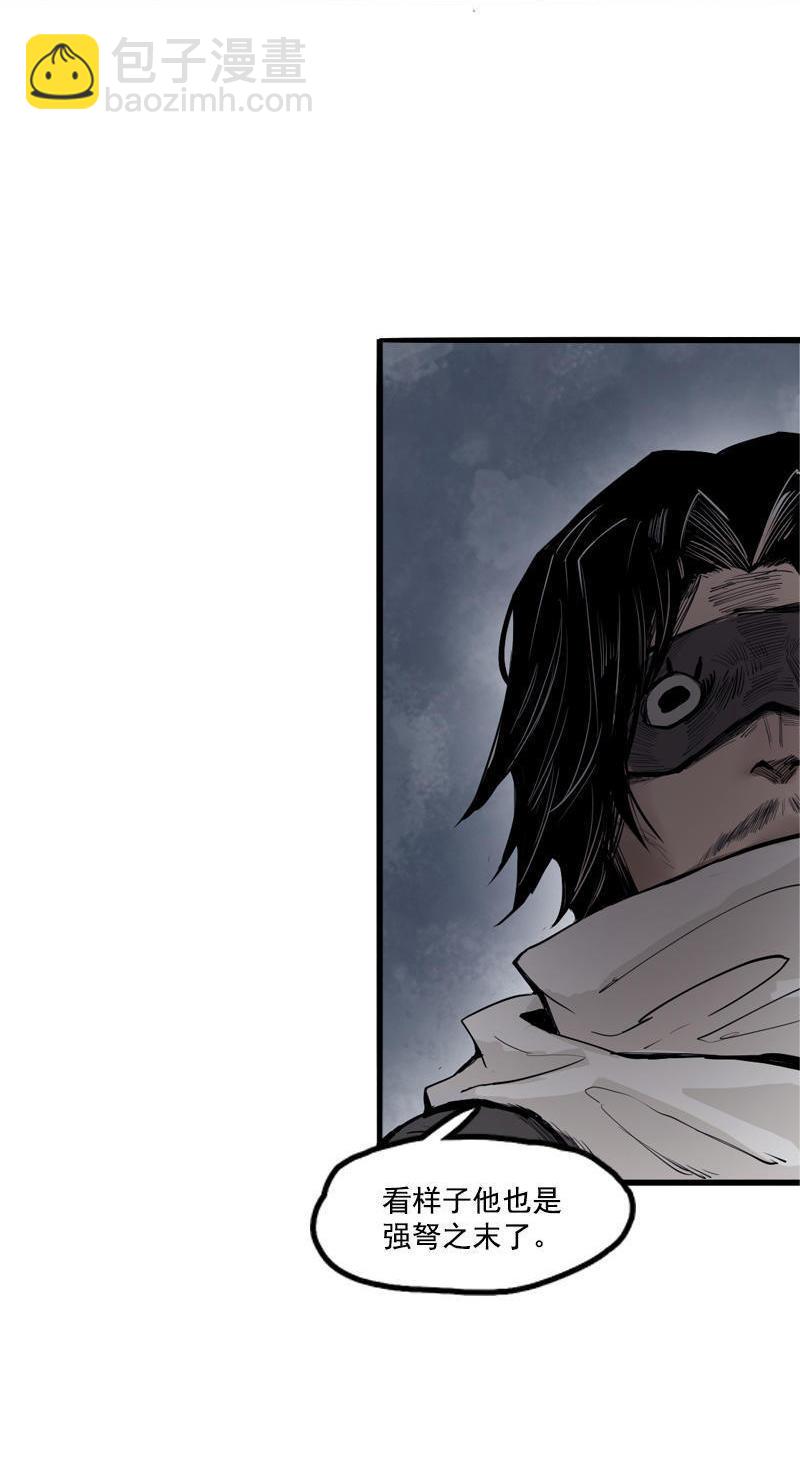 第16话 邂逅（1）-第37话