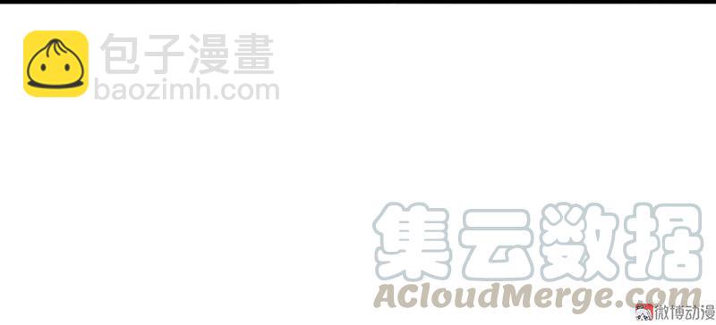 第16话 邂逅（1）-第37话