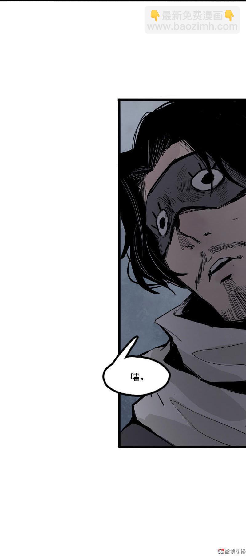 第16话 邂逅（1）-第37话