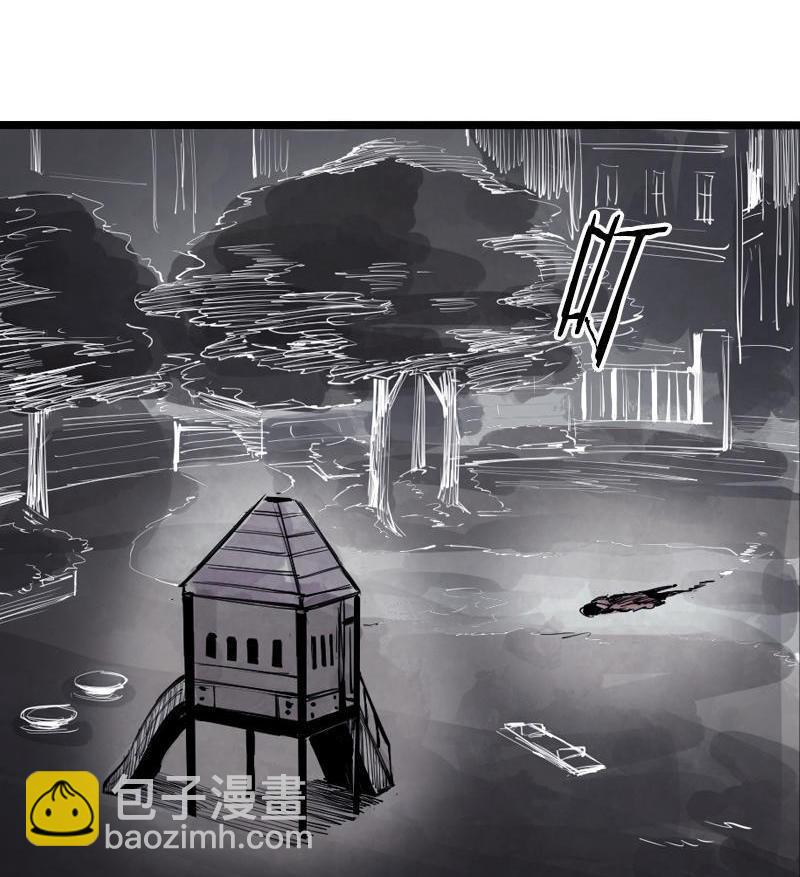 第16话 邂逅（1）-第37话