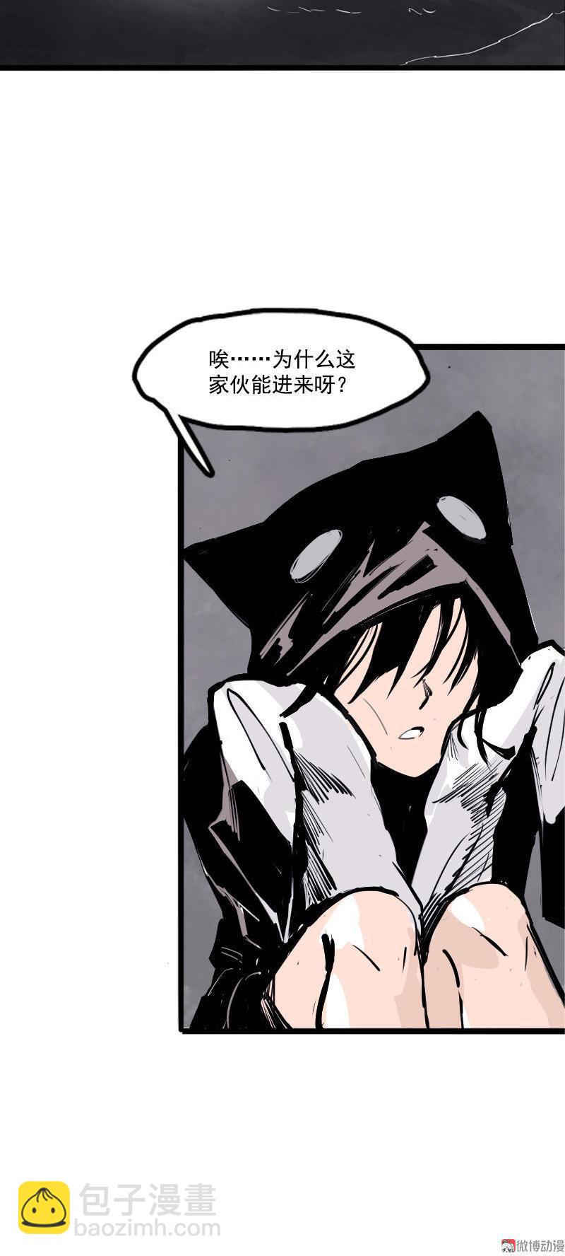 第16话 邂逅（1）-第37话