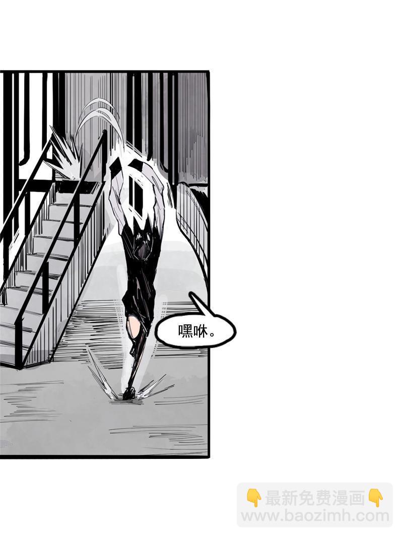 第16话 邂逅（1）-第37话