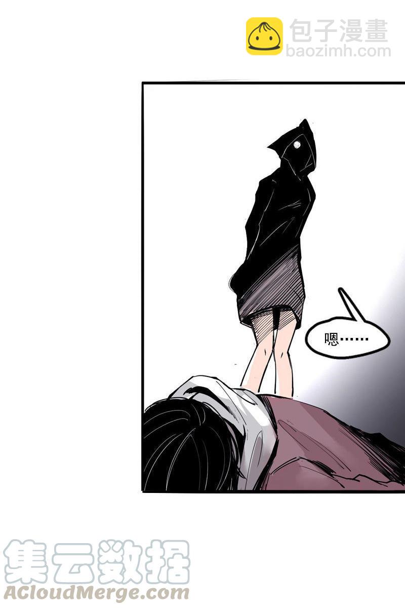 第16话 邂逅（1）-第37话