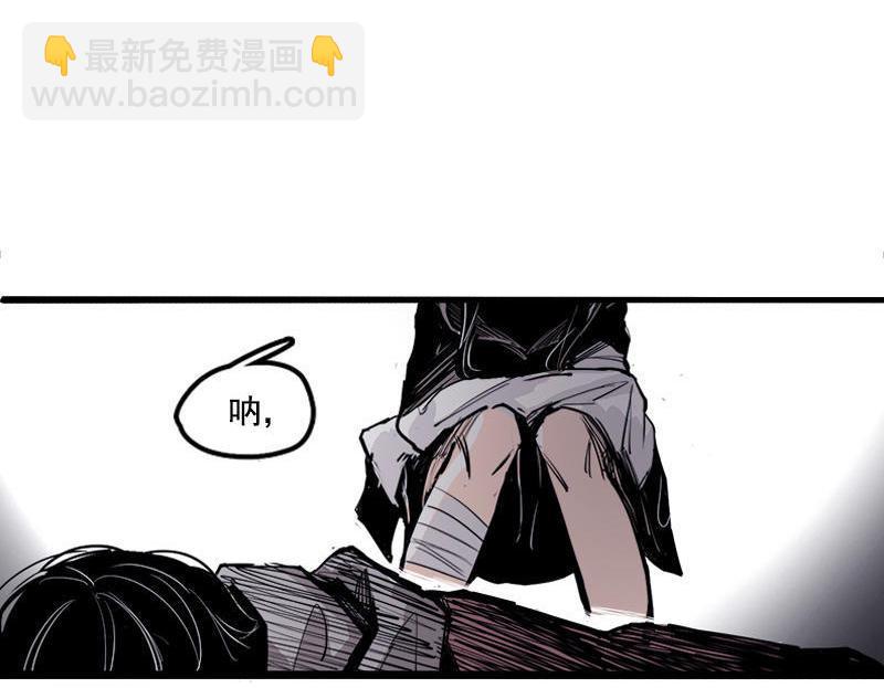 第16话 邂逅（1）-第37话