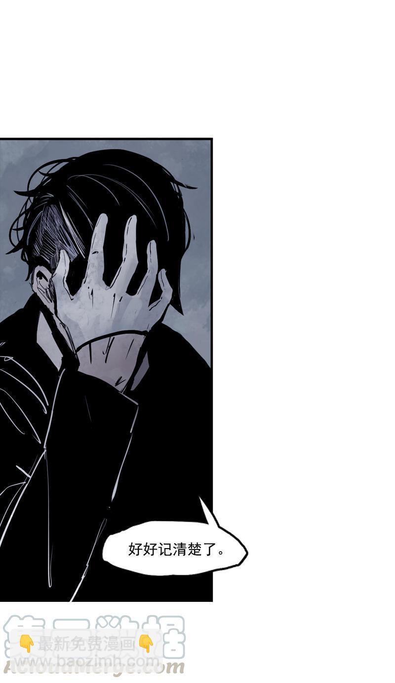 第17话 暗涌（1）-第39话