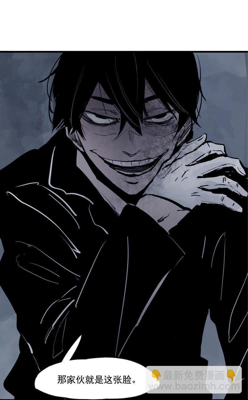 第17话 暗涌（1）-第39话