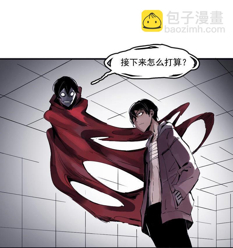 第17话 暗涌（1）-第39话