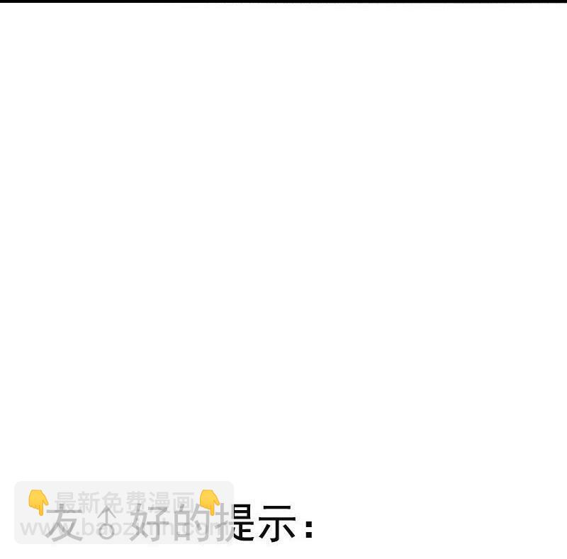 第17话 暗涌（1）-第39话