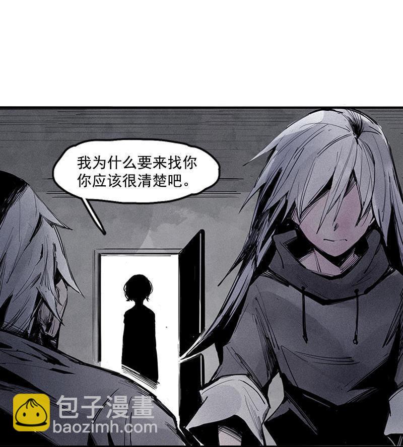 第18话 接触（1）-第41话