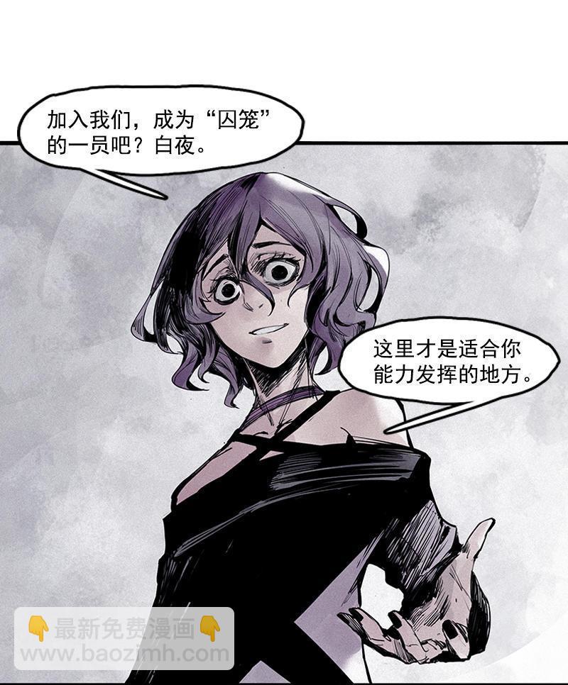 第18话 接触（1）-第41话