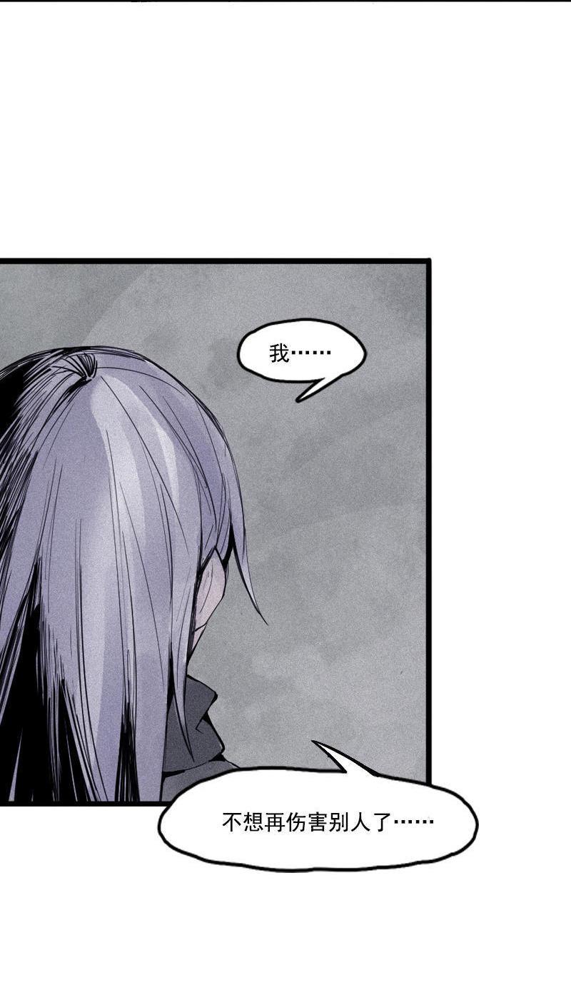 第18话 接触（1）-第41话