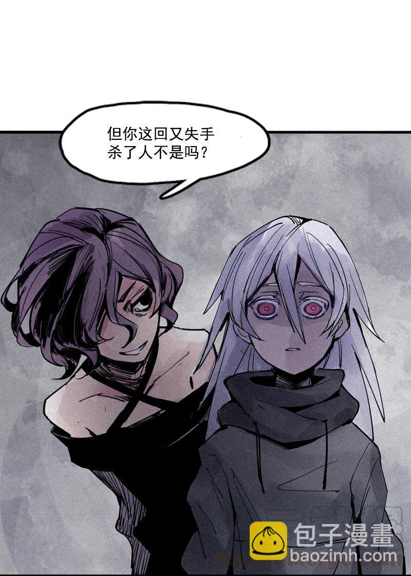 第18话 接触（1）-第41话