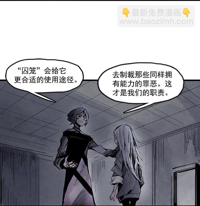 第18话 接触（1）-第41话