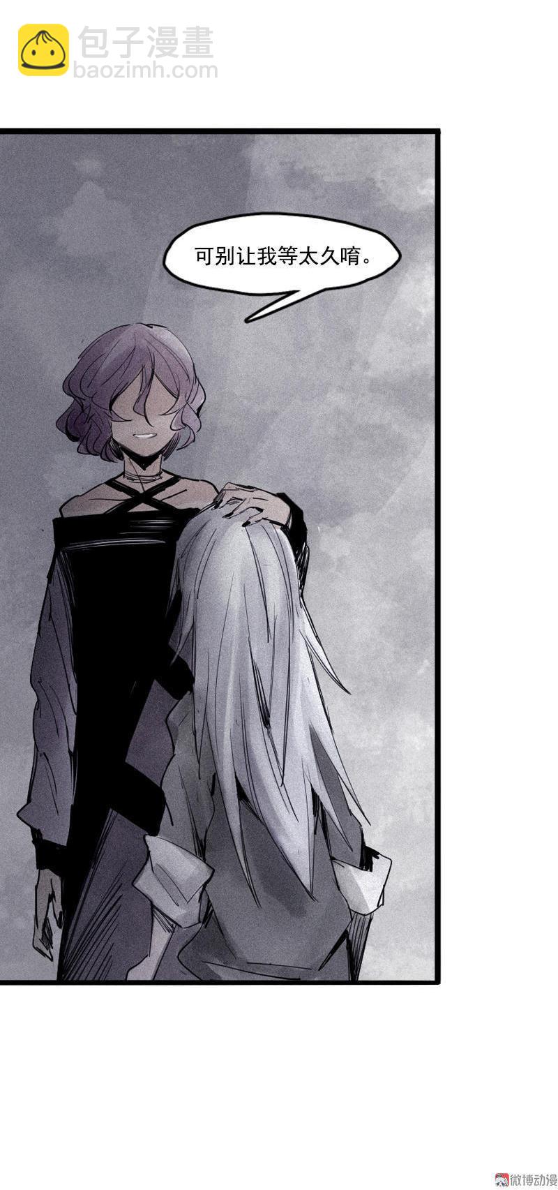 第18话 接触（1）-第41话