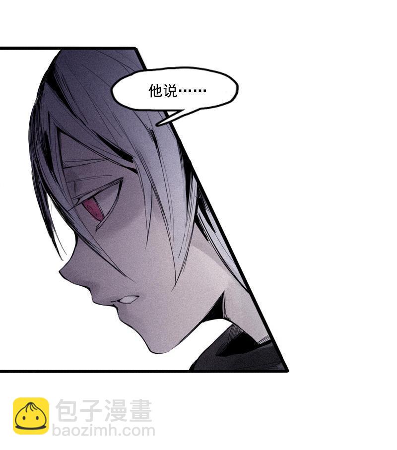 第18话 接触（1）-第41话