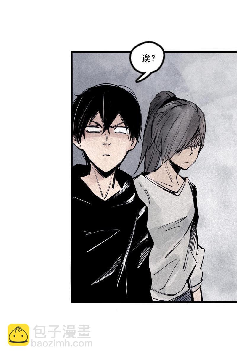 第18话 接触（1）-第41话